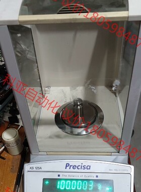 瑞士precisa xs125a 万分之一精密天平，125克