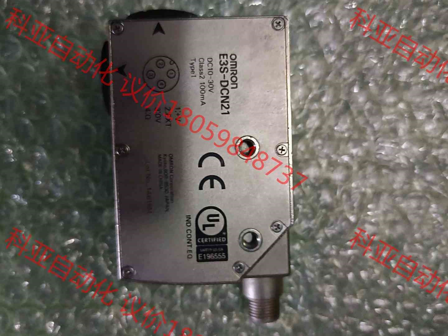 OMRON欧姆龙色标数显光电传感器E3S-DCN21分辨颜色