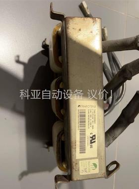 采煤机变频器电抗器RCHO5621拆机电抗器，成色漂亮(议价)
