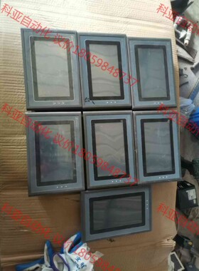 Samkoon显控触摸屏AK-070AS ，拆机7台，带网络