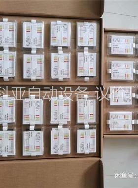 莱宝TTR101N真空计(议价)