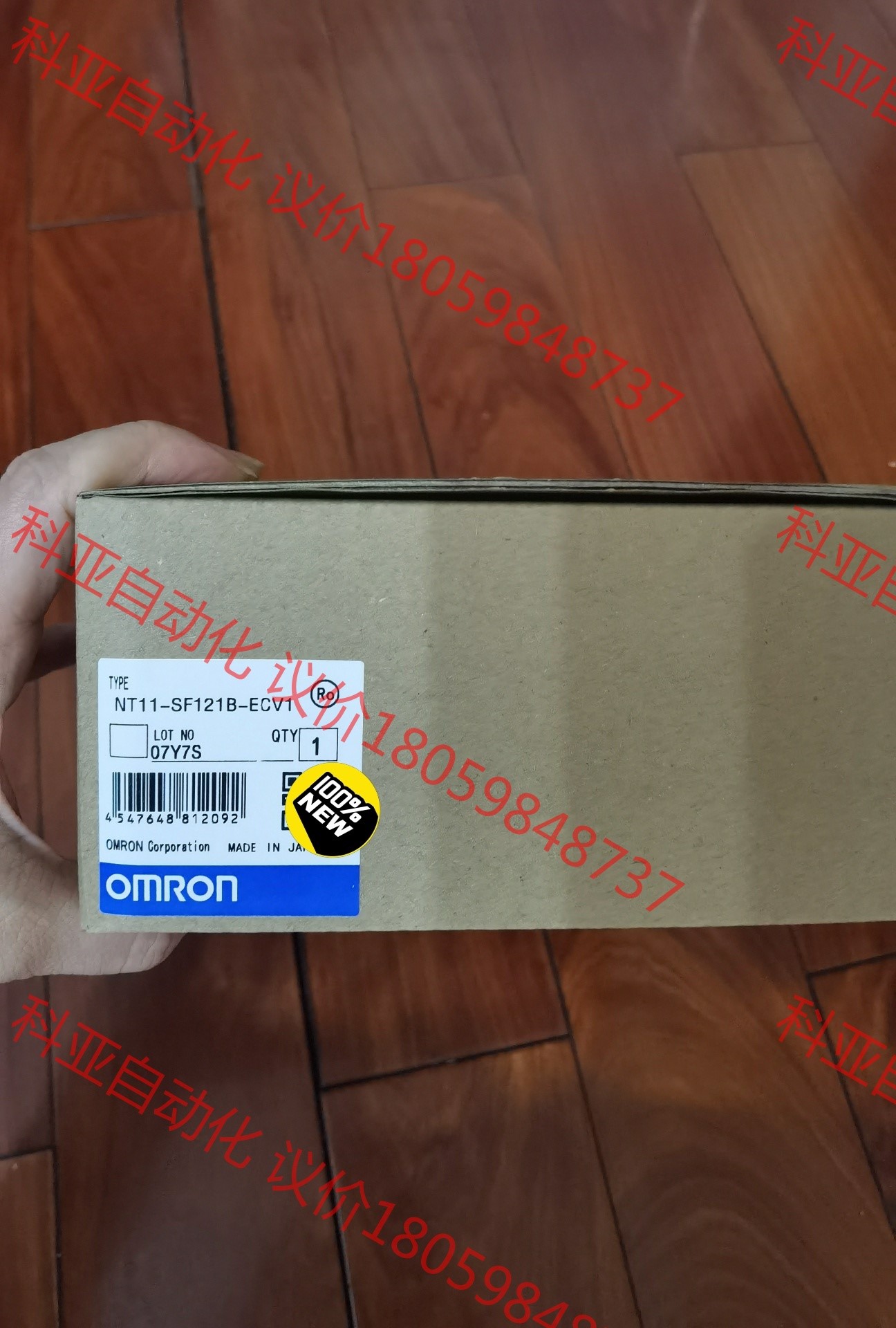 NT11-SF121B-ECV1 NT11-SF121B-E