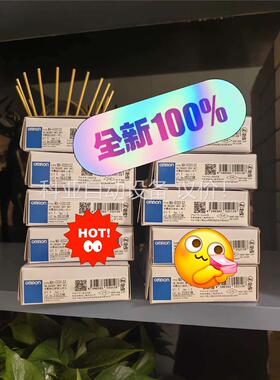 原装正品 控制器 模快 NX-EC0132 欧姆龙 有(议价)