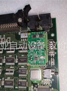 Kokusai CX3-GPLON A/1 D3E01425(议价)