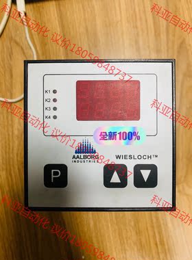 AALBORG 锅炉控制器