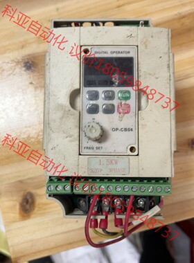 1.5kw,220v海利浦变频器hc1c+01d523b,拆