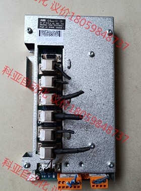 ABB喷涂机器人分配板电源控制主板3HNE08898-1，3