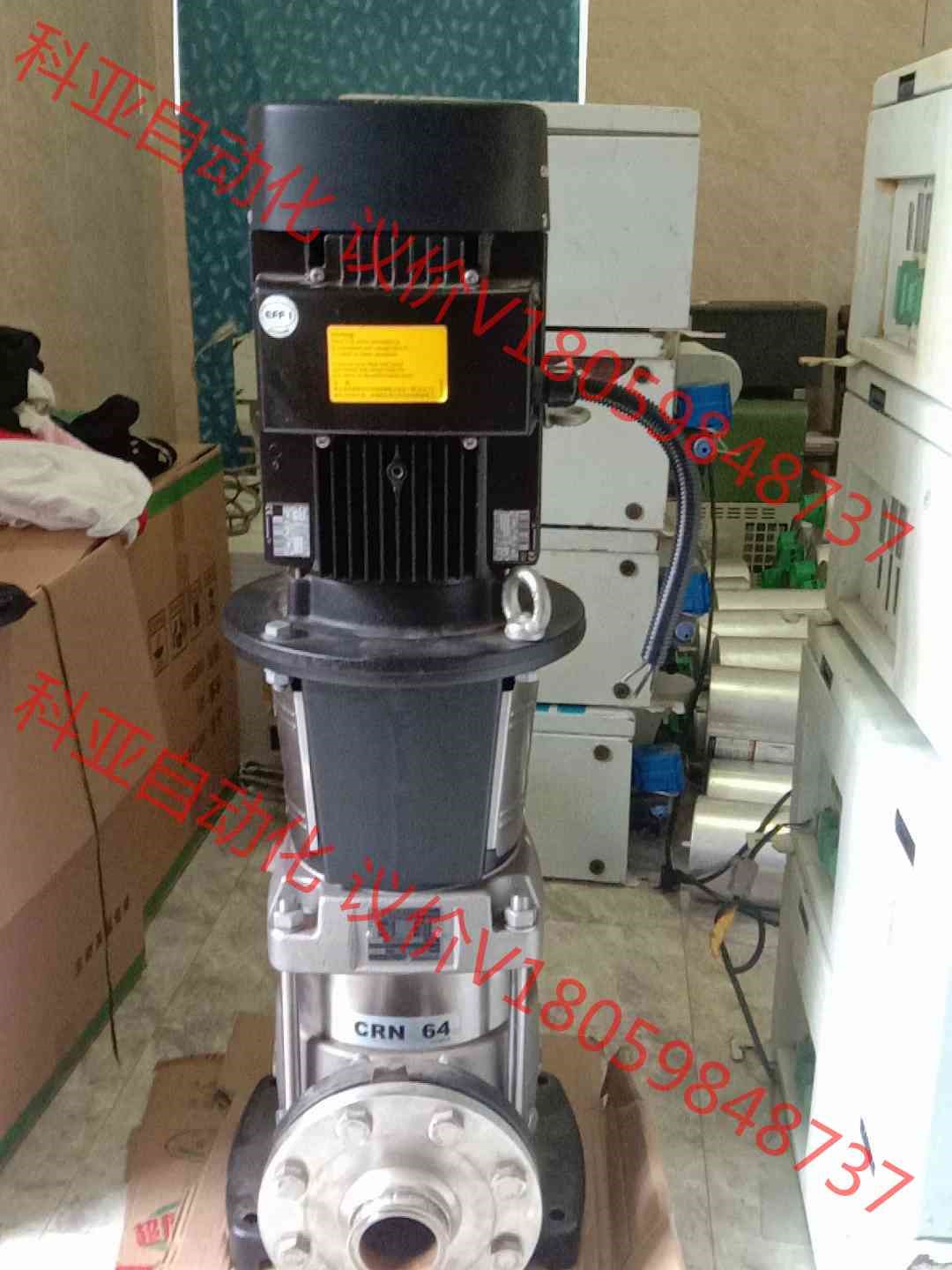 格兰富不锈钢立式多级泵，型号CRN64-1       A-