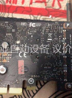 Leadtek/丽台 Quadro P620 2GB专业形(议价)