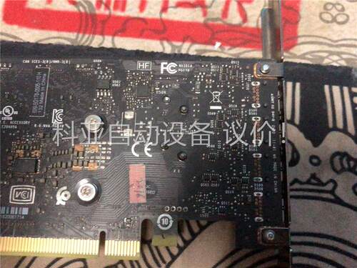 Leadtek/丽台 Quadro P620 2GB专业形(议价)