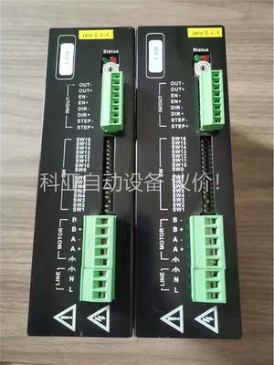 信浓 信浓Y2SA2交流驱动+Y09-59D3-7536-H(议价)