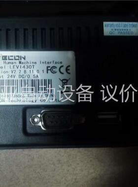维控原装拆机触摸屏 成色靓 LEVI430T/2043E／(议价)