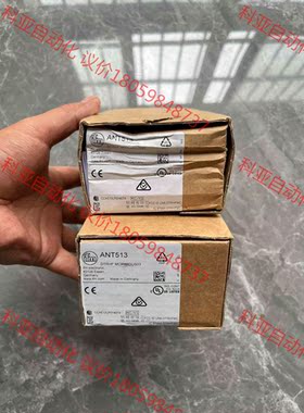 IFM易福门ANT513全新原装正品
