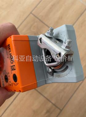 正品搏力谋 LMU230-S电动风阀执行器驱动器(议价)