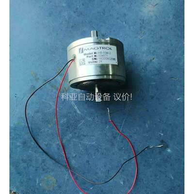 MAGTROL 制动器 HB-50M-2,照片（议价）