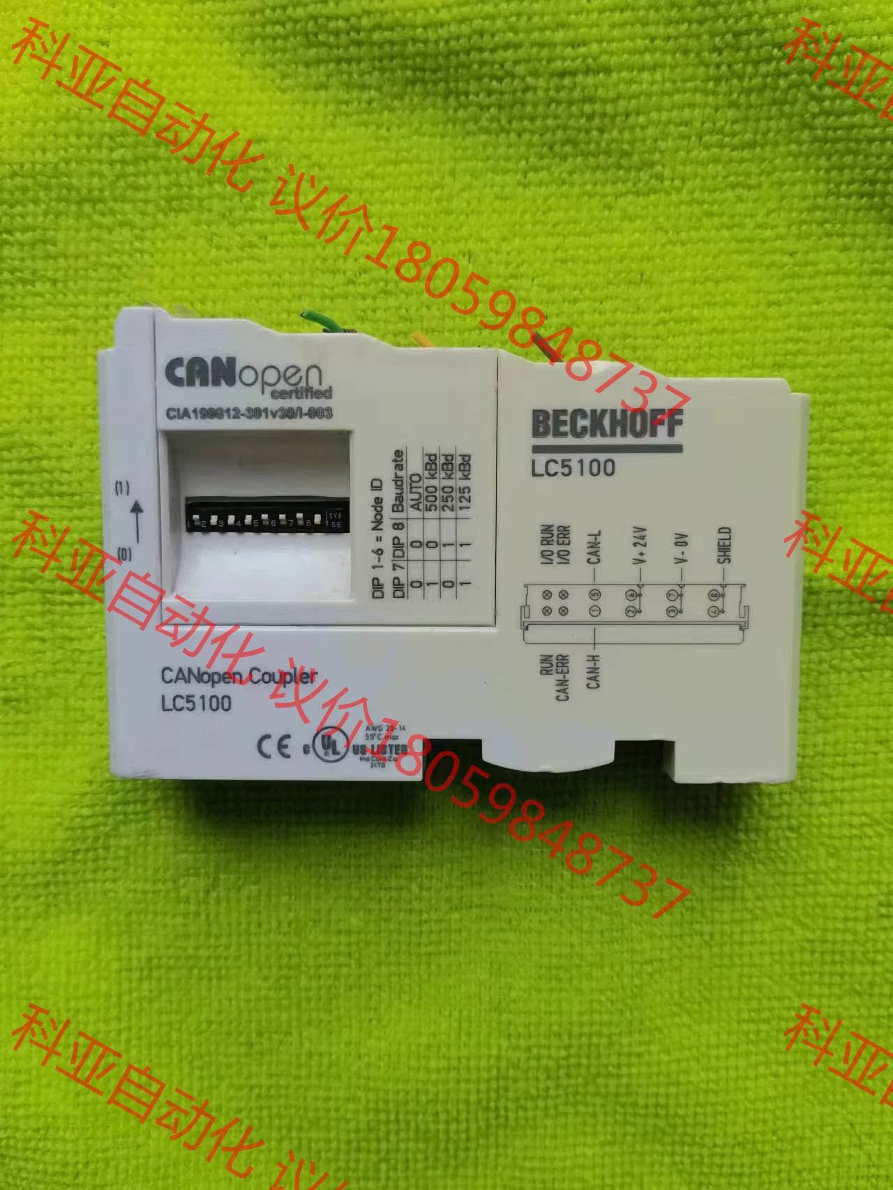 拆机闲置BECKHOFF倍福LC5100现货，图片为实物拍摄