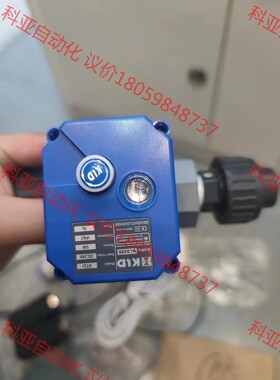 水质检测 开利达电动阀门KLD20S系列 全新未使用 现货一