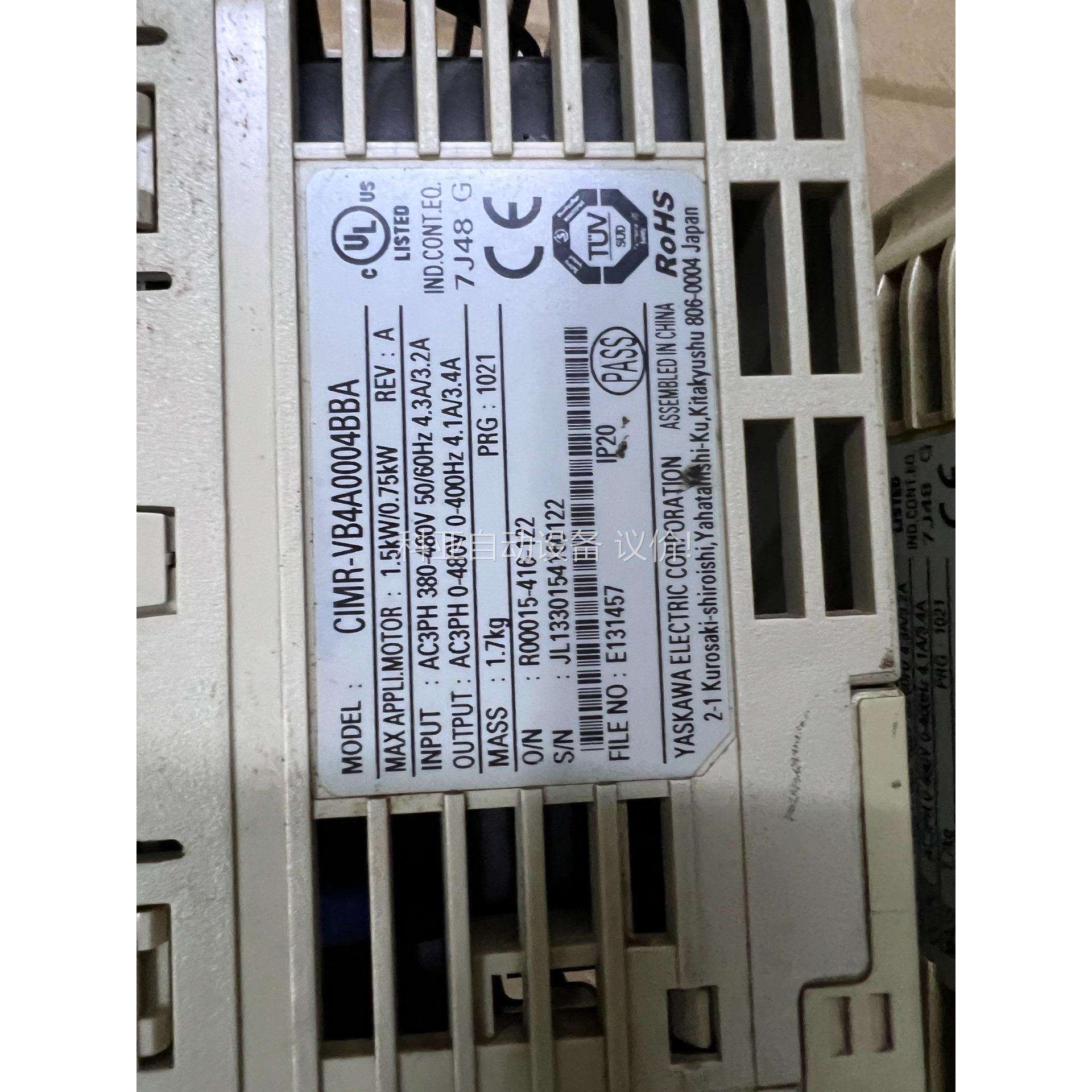 安川变频器CIMR-VB4A0004BBA（议价）