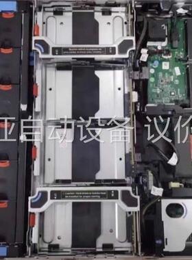 低价出一批成色极新 网心云 PCDN DELL R730x(议价)