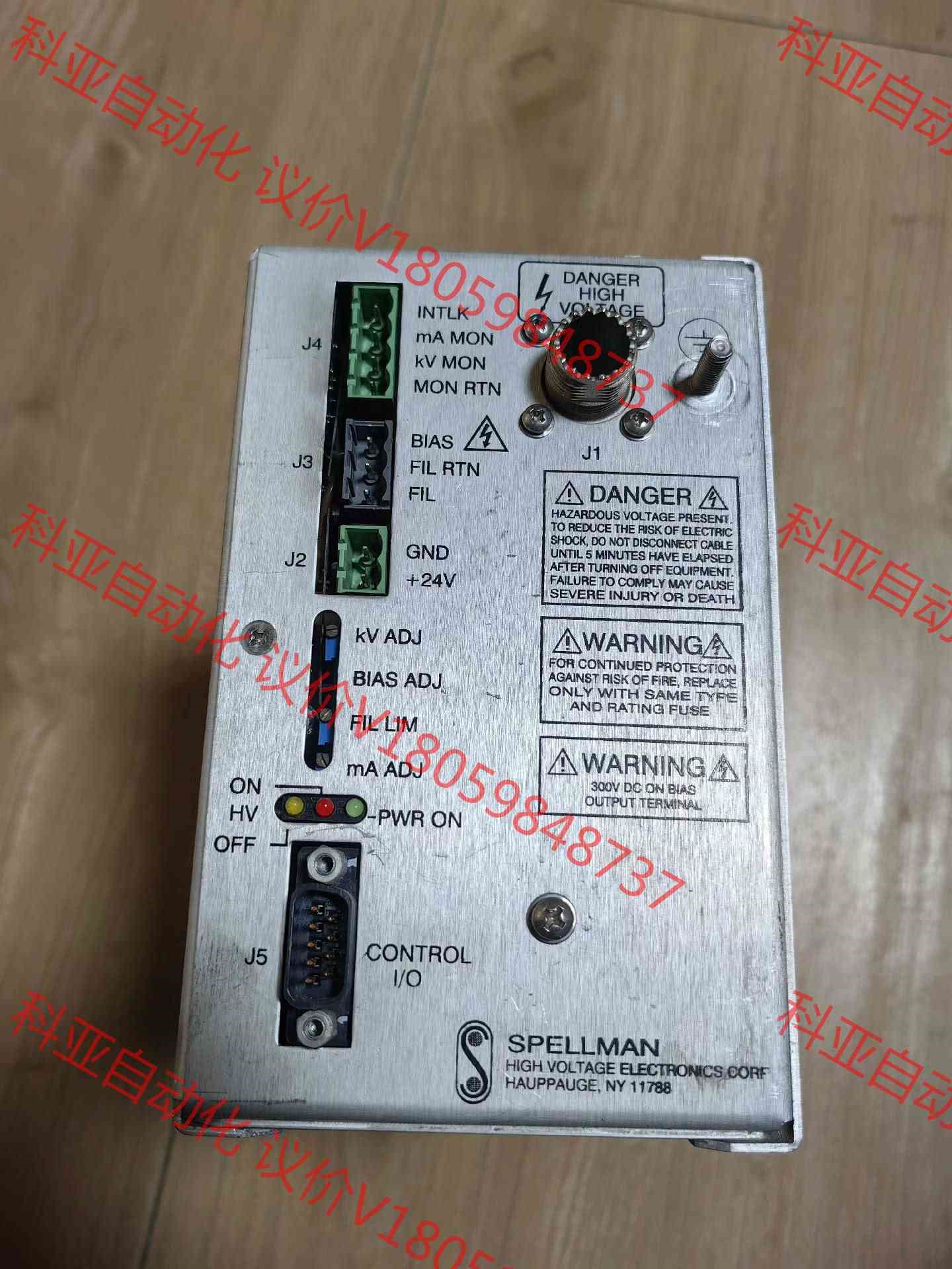 日立精工SEA1000A光谱仪高压电源，spellman斯派