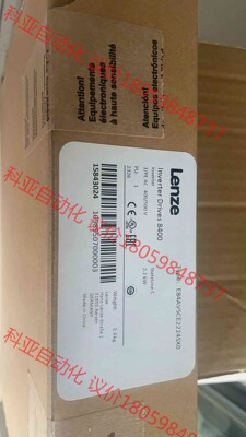 Lenze E84AVSCE2224SX0