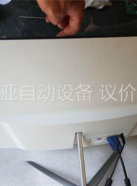 惠冠Q24曲屏24寸液晶显示器九成新无瑕疵原装，功能正常，带(议价
