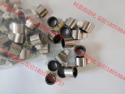 07-L00798.IS600.旋转马达