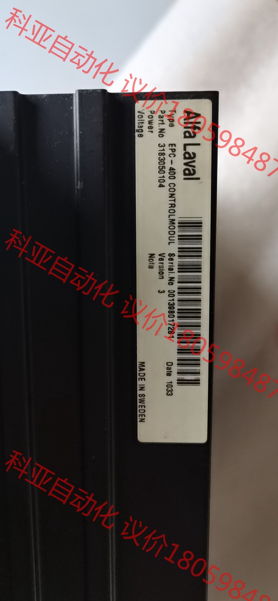 AFLA LAVAL 分油机电路板 EPC400  全新原厂