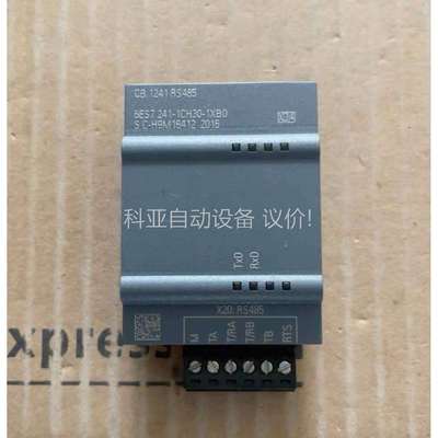 s7-1200PLC CB 1241 RS485 6（议价）