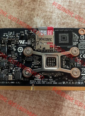 英伟达4 4G开发板P3450+P3448