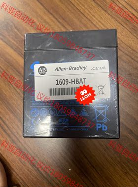 AB电池1609-HBATHBAT，现货20个，需要的联系，