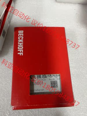 全新倍福EL6601