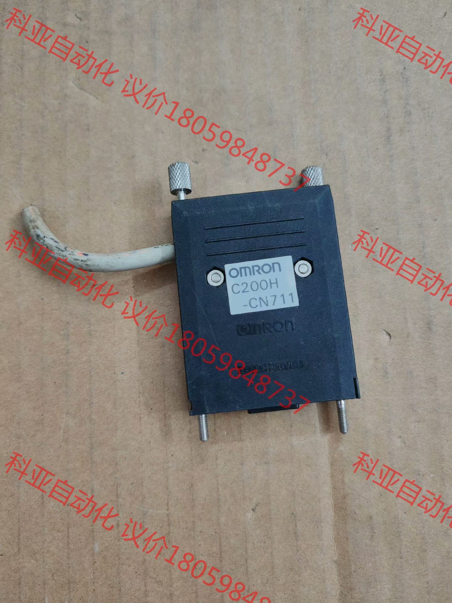 OMRON/欧姆龙 C200H-CN711