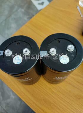 电容STG-CAP-WAS85℃-400V5600UF(议价)