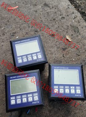 PH5778 PH控制器 拆机件
