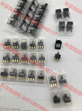 OMRON白色按钮A16L-JPWM-24D-1 A16-1