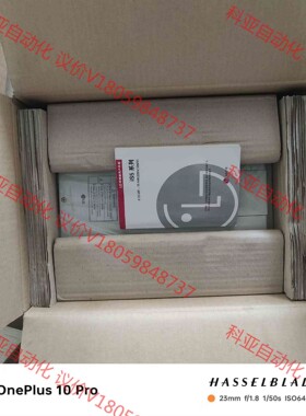 LG变频器全新原装正品 sV110IS5-4NO.