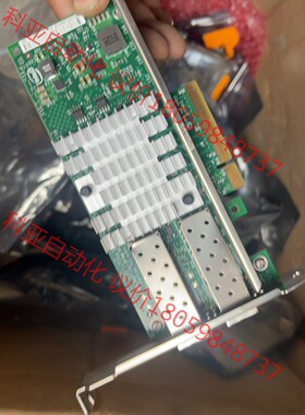 INTEL英特尔X520SR2万兆网卡DA2台式机PCIE光