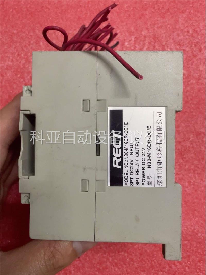 N80-M16DR-DC、 二手拆机成色(议价)