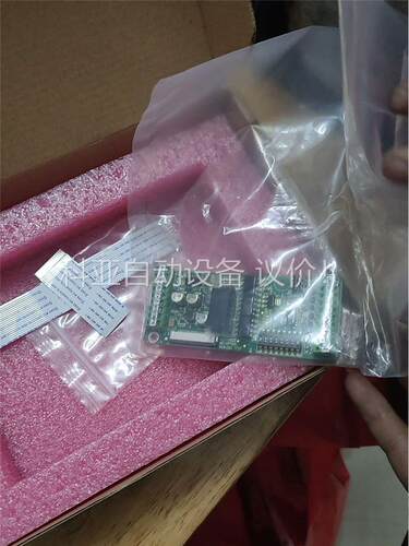 汇川MD38PGMD, PG卡没使用过(议价)