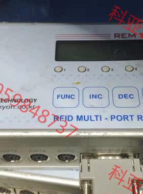 RFIDMULTI-PORT READER REM-125