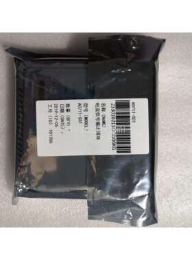 浙大中控ECS700卡 AO711-S01 实拍图（议价）