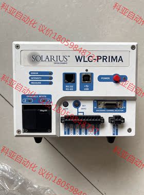 SOLARIUS WLC-PRIMA CCS-100-N3