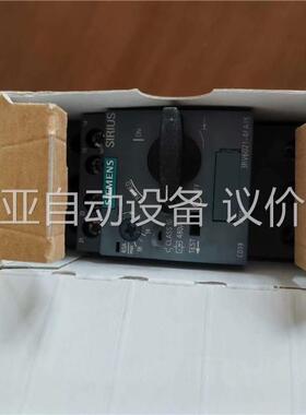 SIMENS 3RV6021-4FA15，数量1个，(议价)