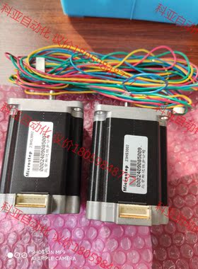Microstep步进电机23HS3002