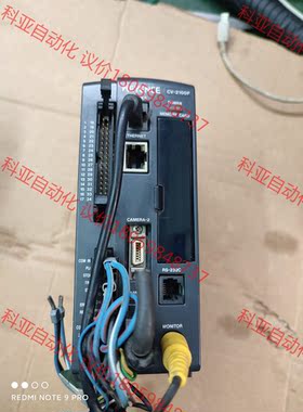 CV-2100P 基恩士视觉控制器，拆机的，实物拍摄，300