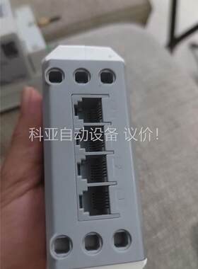 Abimix 能力风暴教育机器人积木，氪二号主控。装6节电(议价)