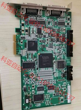 IPM-8580CL-M-CLSYS  SPARTAN XC