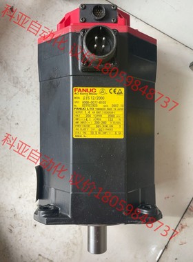 FANUC电机A06B-0077-B103BiS12/200