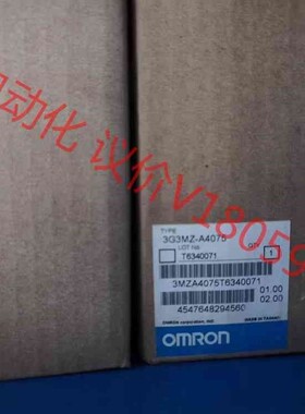 全新正品欧姆龙变频器3G3M-A4075 3G3M-A407